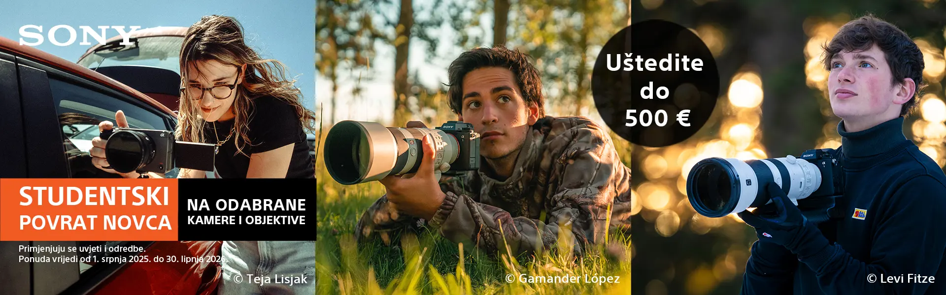 Sony Student Cashback