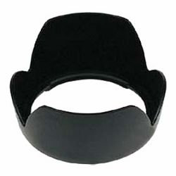 Canon Dodatna oprema EW-63 II