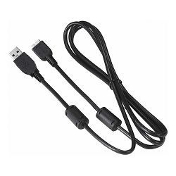 Canon Dodatna oprema IFC150UII