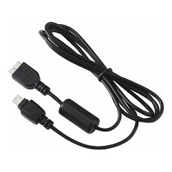 Canon Dodatna oprema IFC150ABII