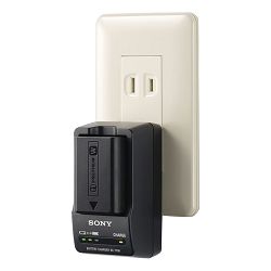 SONY Dodatna oprema ACC-TRW Komplet punjač i baterija (NP-FW50 + BC-TRW)