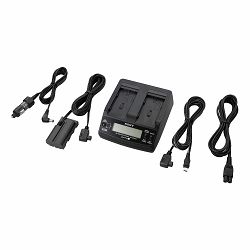 SONY Dodatna oprema Punjač baterija AC-VQ1051 (za NP-F970)