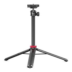 Ulanzi MT-44 Extendable Vlog Tripod