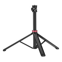 Ulanzi MT-79 2M Aluminium Led Light Tripod