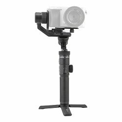 Feiyu Tech G6 Max gimbal