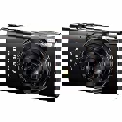 Canon Digitalni fotoaparat IXUS 285 HS A BK