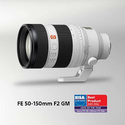SONY Objektiv FE 50-150mm f/2 GM